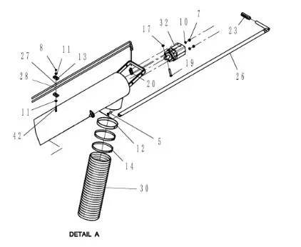87502495 - трубка